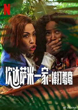 久久亚洲综合网